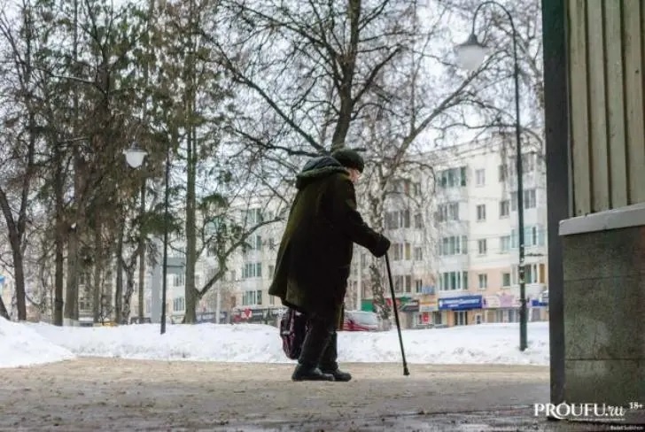    Фото: Пруфы.рф