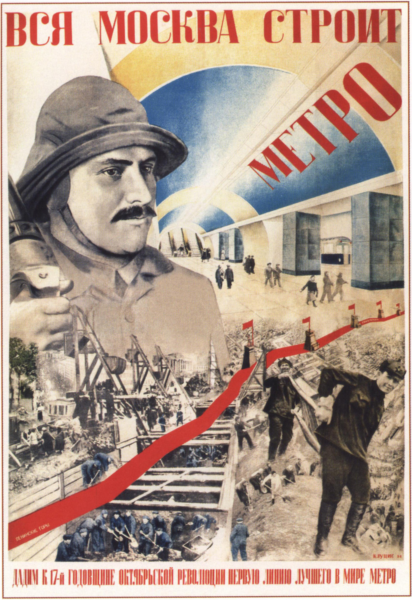 Клуцис Г. Вся Москва строит метро. 1934. Плакат. Википедия.