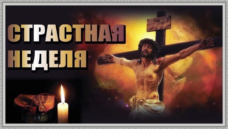 коллаж автора