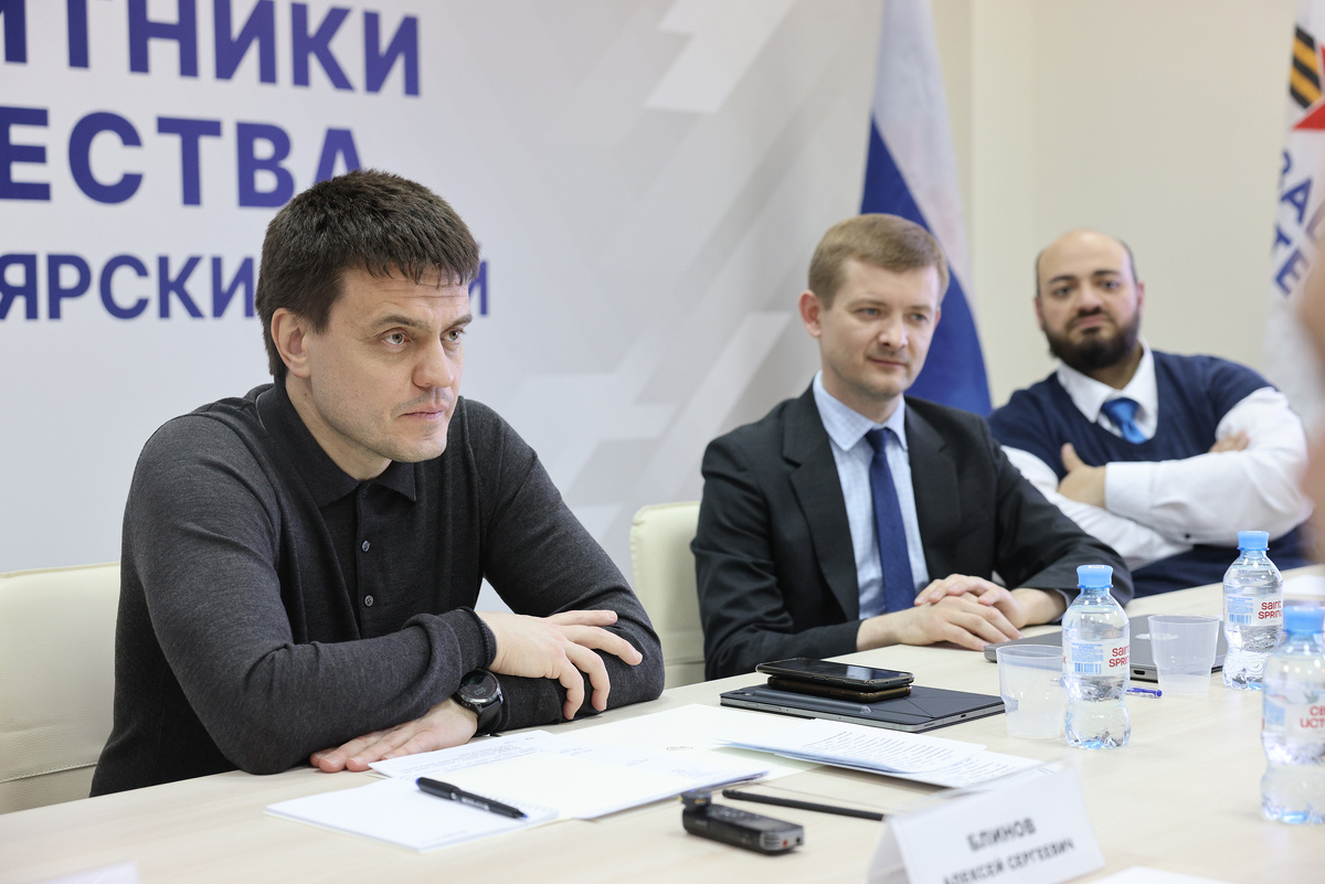    Фото: Руслан Рыбаков