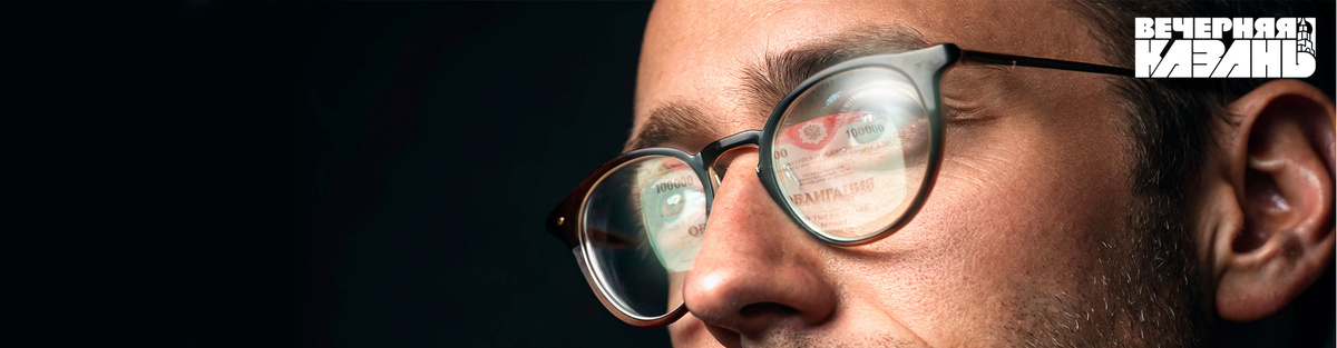 Автор фото: ИД «Вечерняя Казань»