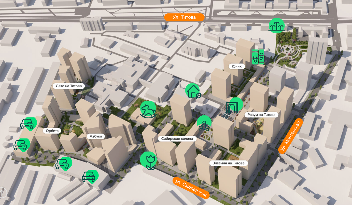 Генплан Южной Ботаники
