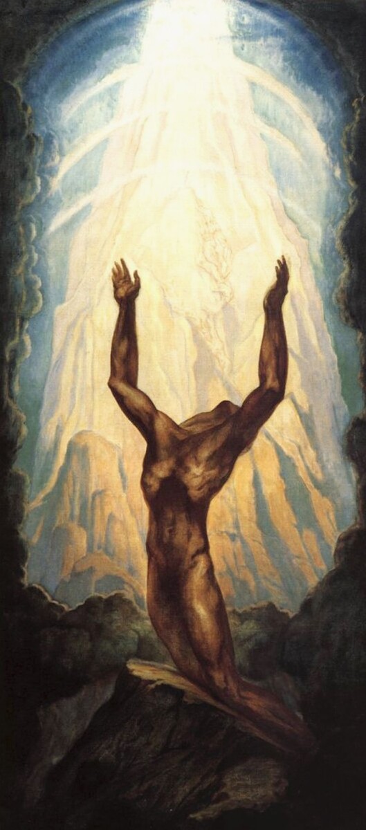 Жан Дельвиль 1867 - 1953. Прометей