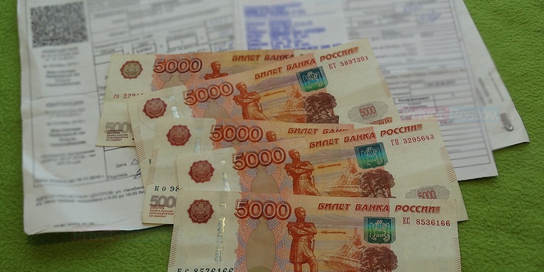 За ЖКУ в квитанции теперь положены льготы до 100 %: кто имеет на них право и как оформить?