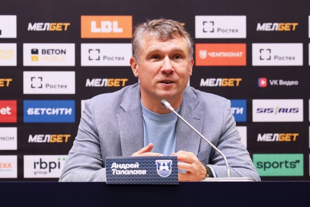   Фото: официальная страница ФК «Балтика» «ВКонтакте»