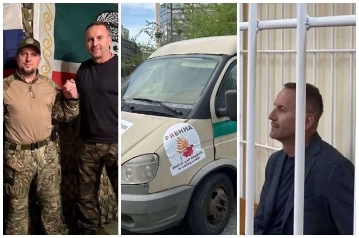    Не взятка, а на СВО: в Новосибирске адвокат Зырянова указал на ошибки дела