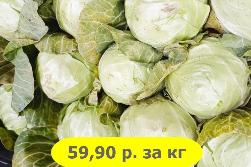 фото магазина Светофор