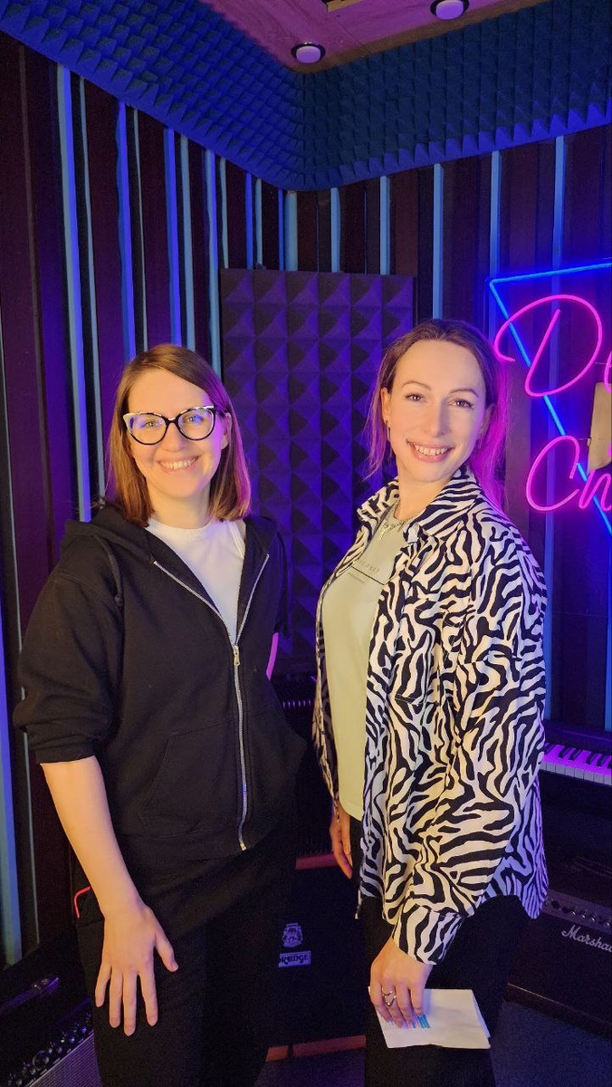 После записи