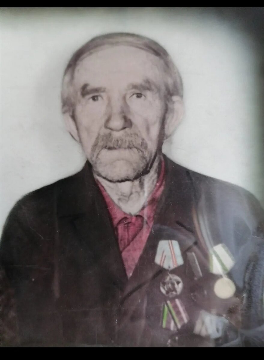 Лунин Иван Фёдорович (13.10.1897 - 31.01.1986)