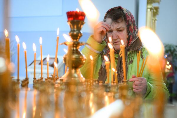 РИА Новости