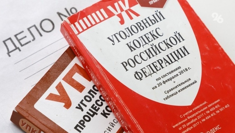      Фото: ИА «Победа26»