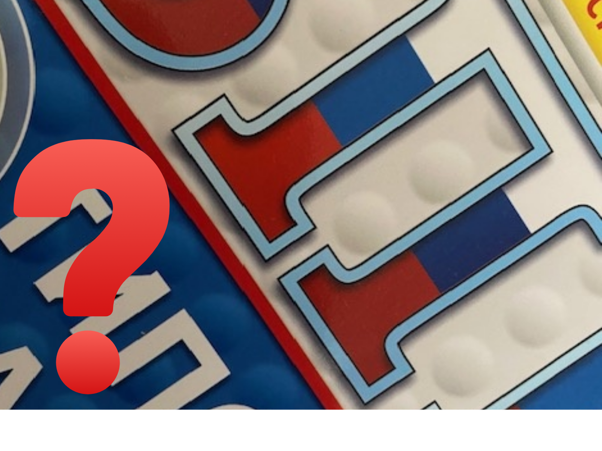 ВПР- это что? Фото Шайхаттарова Г.