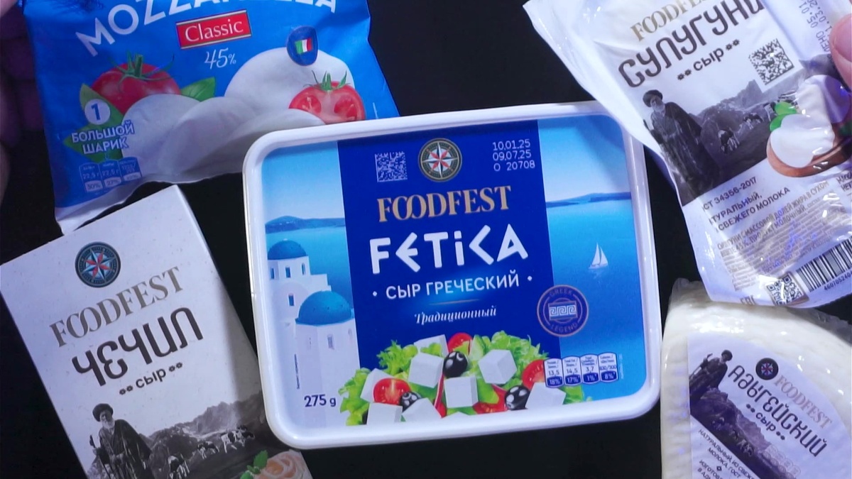 Рассольные сыры. Их чего сделано?