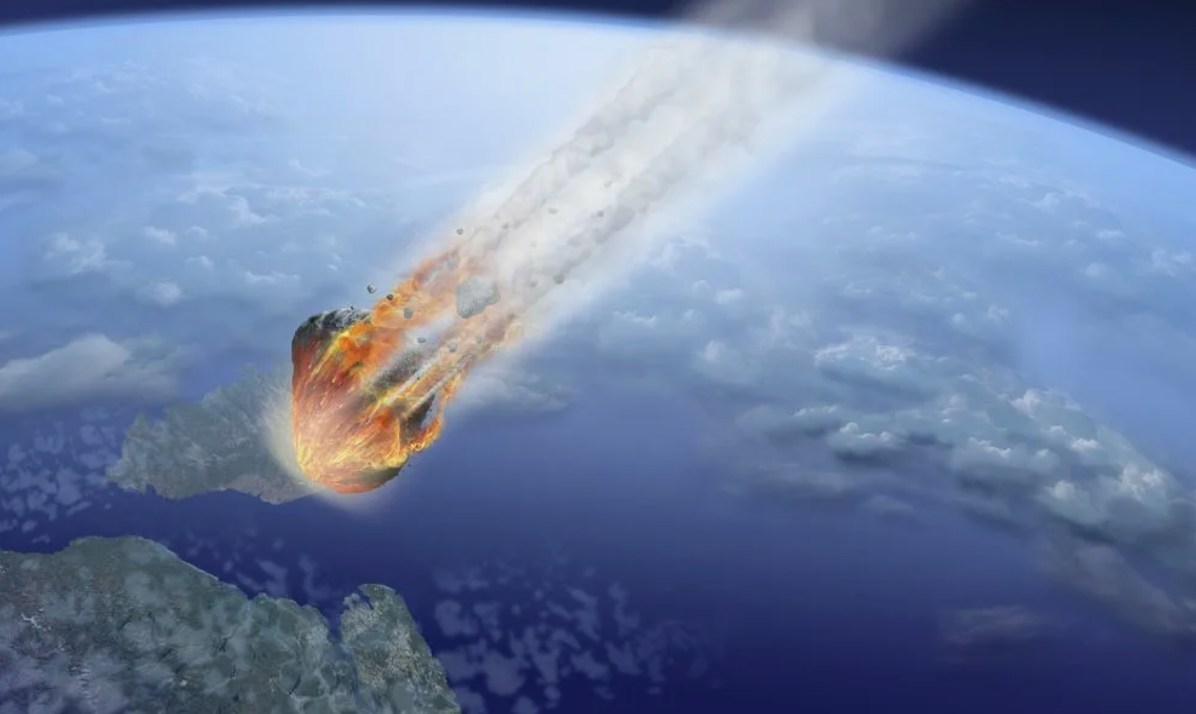 Объект начал сгорание