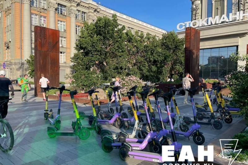    Архивное фото ЕАН