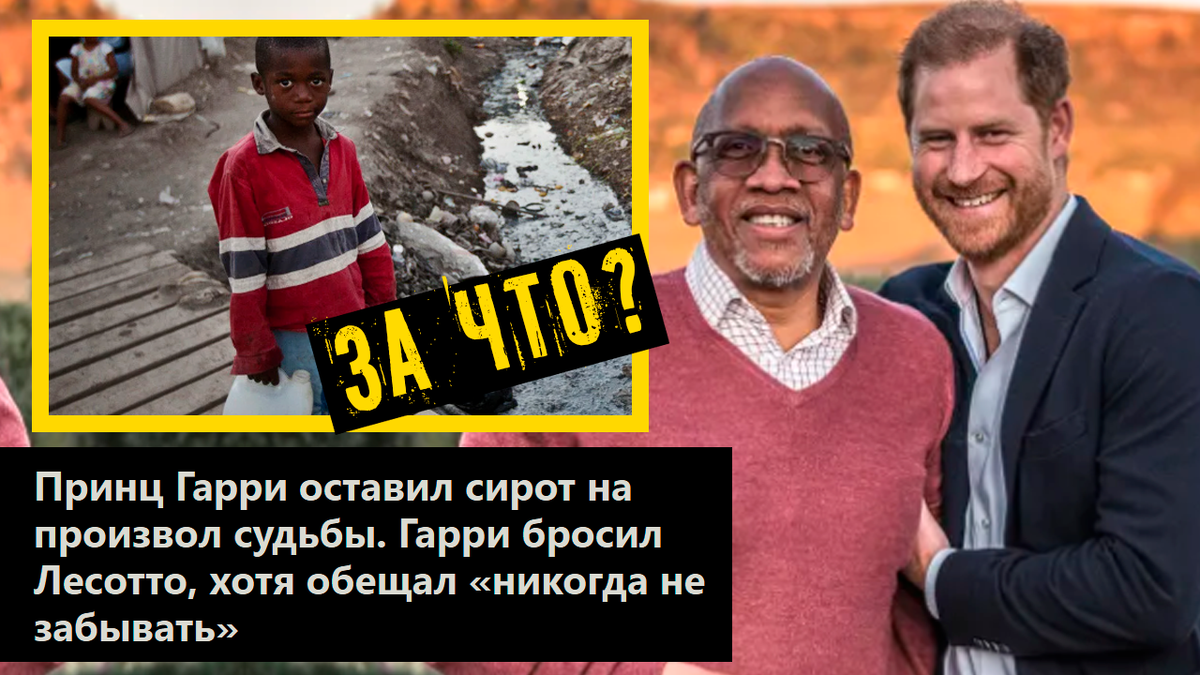 Коллаж автора