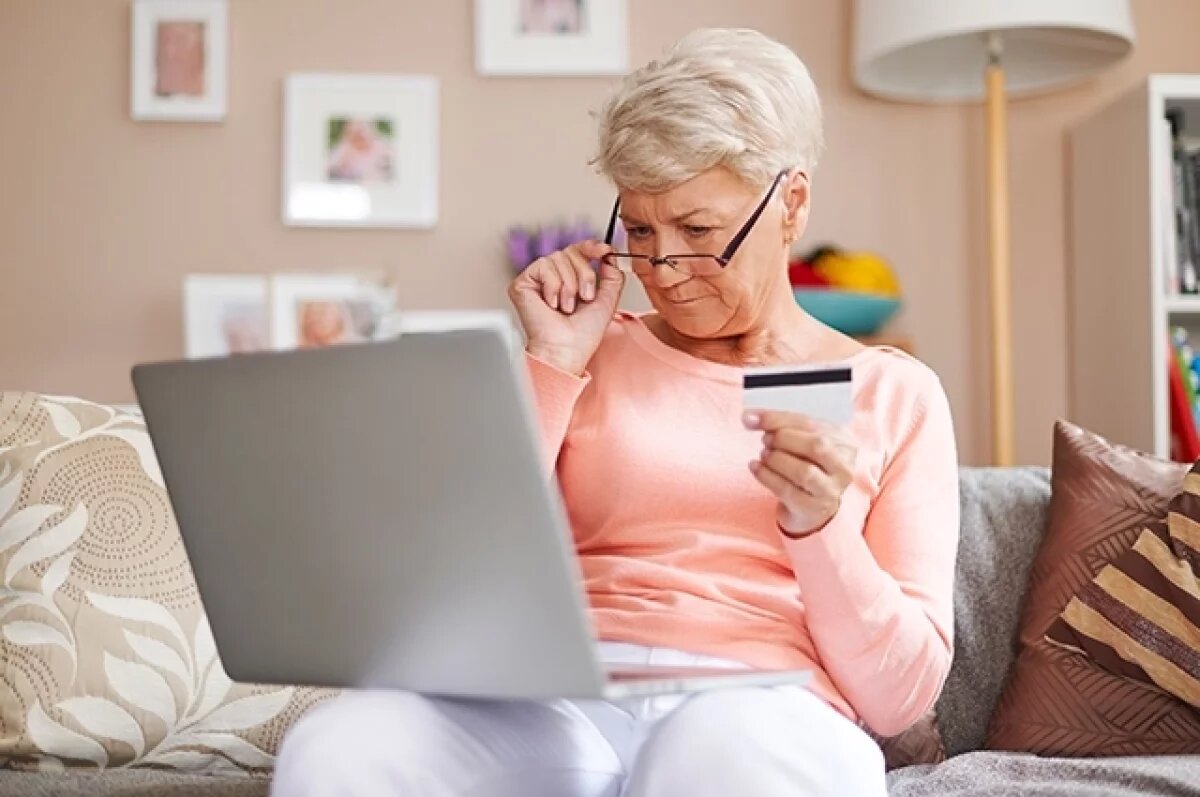    Юрист Ярмуш объяснила, что делать при ошибочном переводе денег на счёт