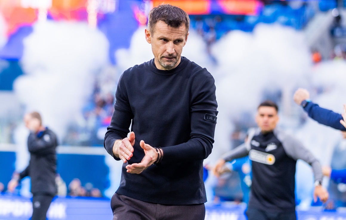 Фото: ФК Зенит 