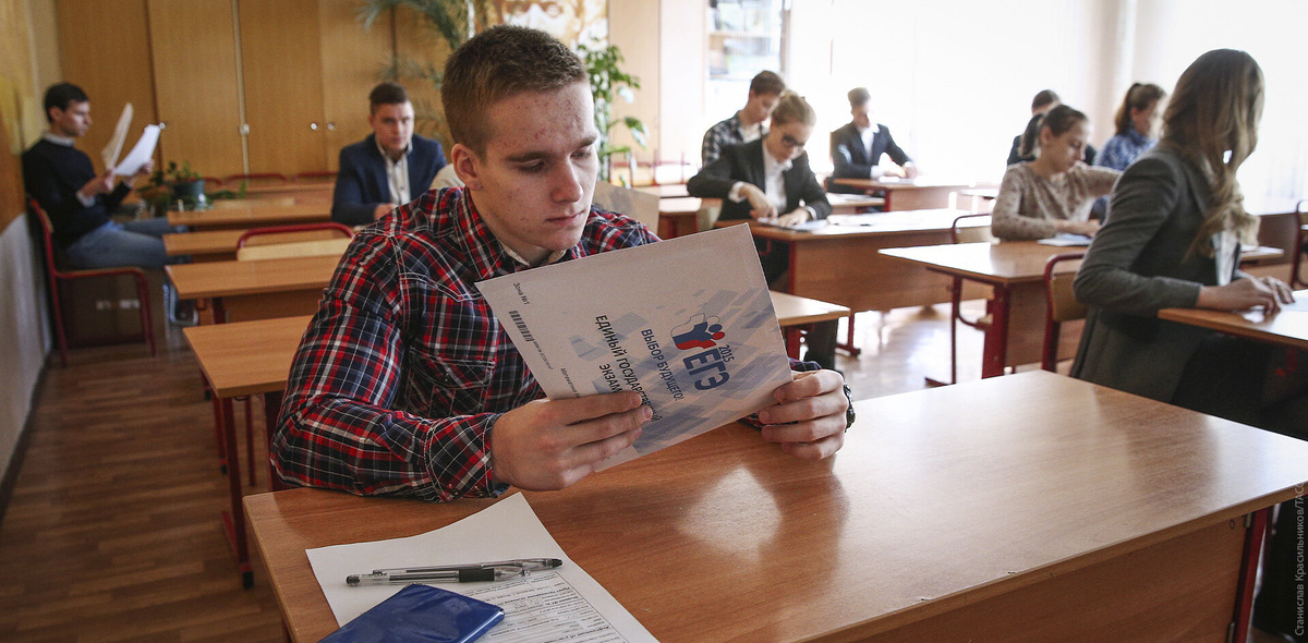    Как сайт ФИПИ поможет вам подготовиться к ЕГЭ