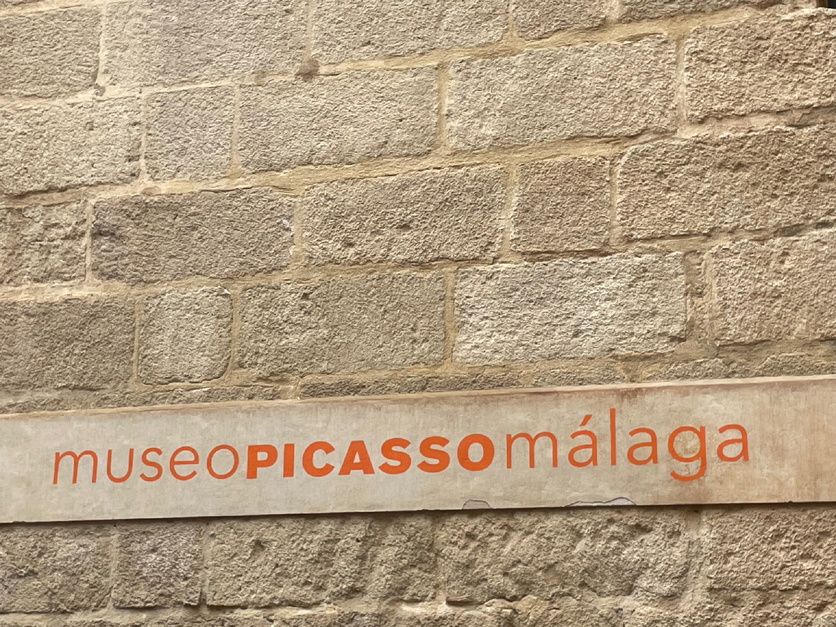 В музей Пикассо в Малаге мы, все-таки, попали