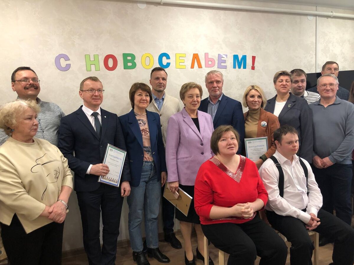 БФ «Абсолют—Помощь»