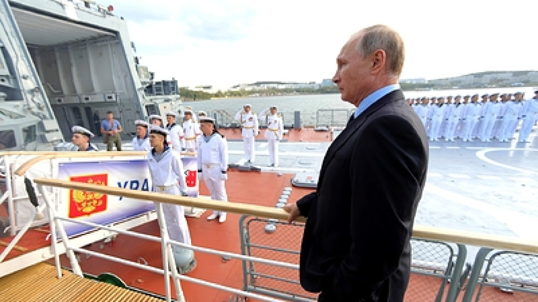    Kremlin Pool/Globallookpress