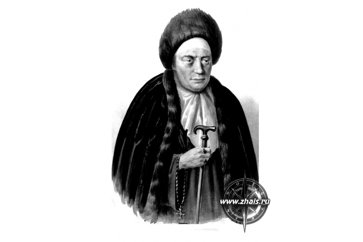 Инокиня Марфа Иоановна