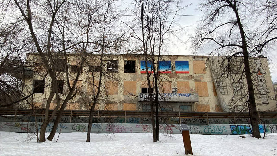 Фото: torgi.gov.ru