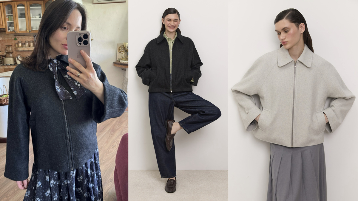 Себе я выбрала именно графитовый цвет