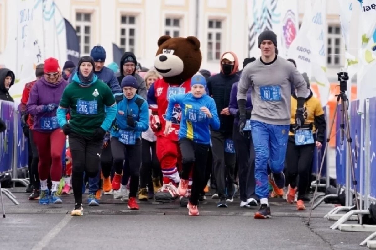    В Ярославле в День космонавтики массовый забег собрал более 1500 человек