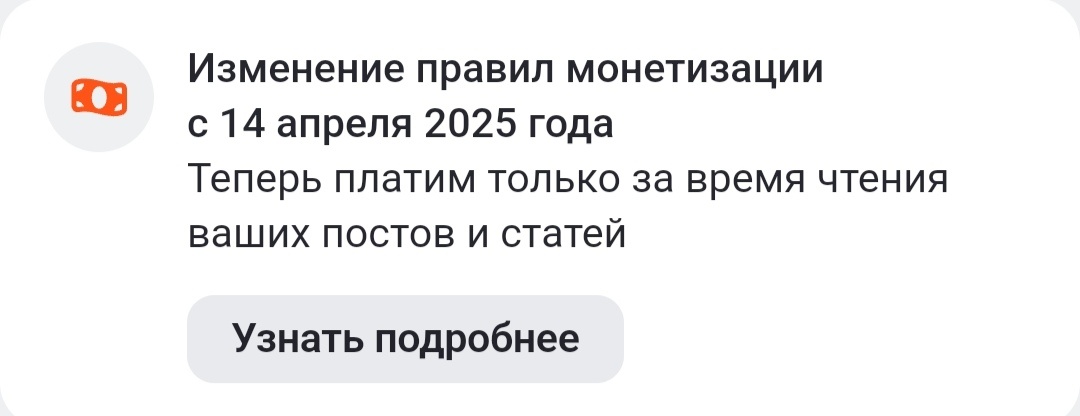 Скриншот из студии автора канала