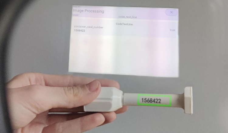 Фото: smartengines.ru