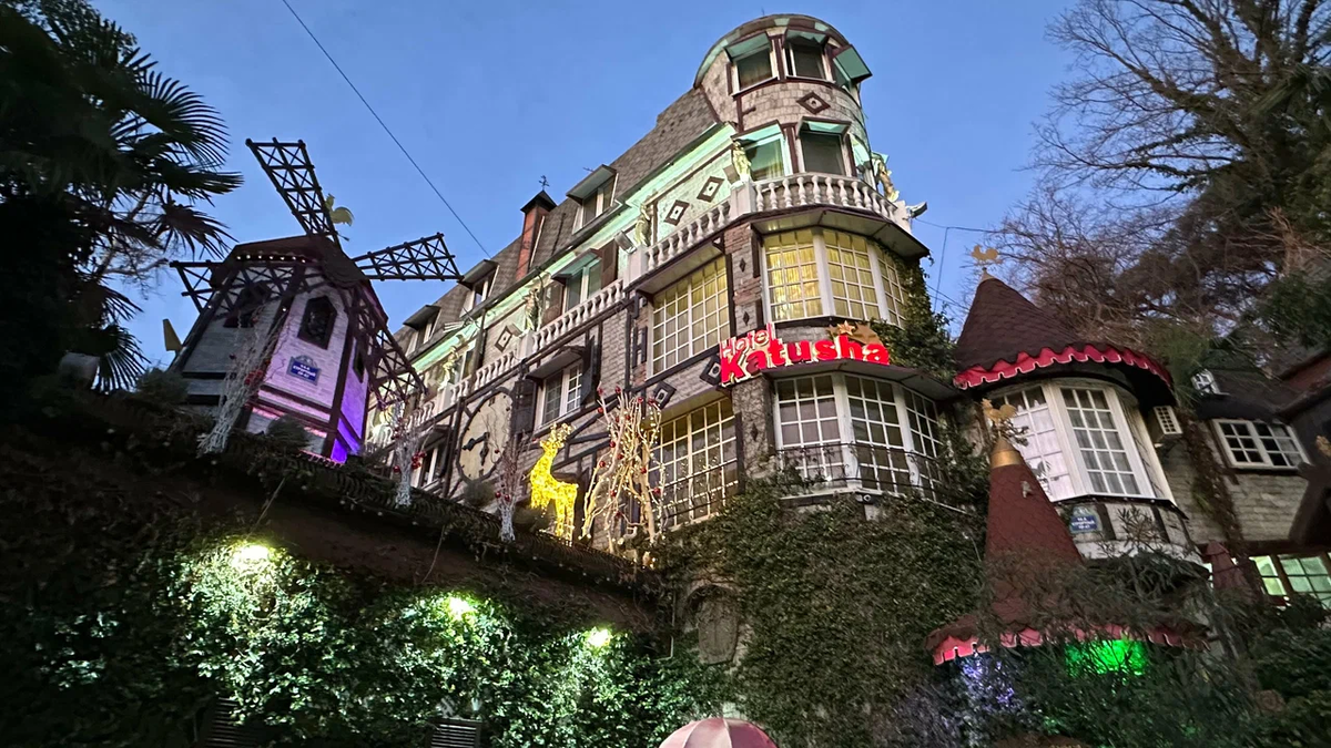 Отель «Катюша» (Сочи, Центр): Частные отзывы из первых уст.