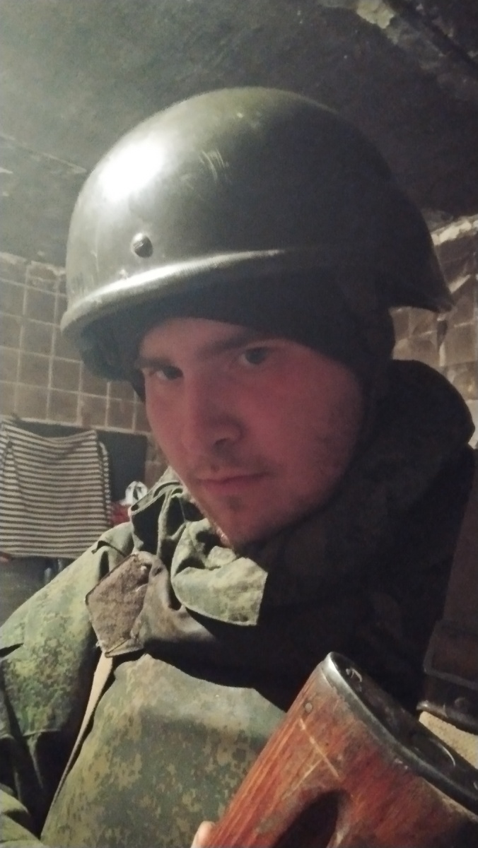 Перед выходом на дежурство