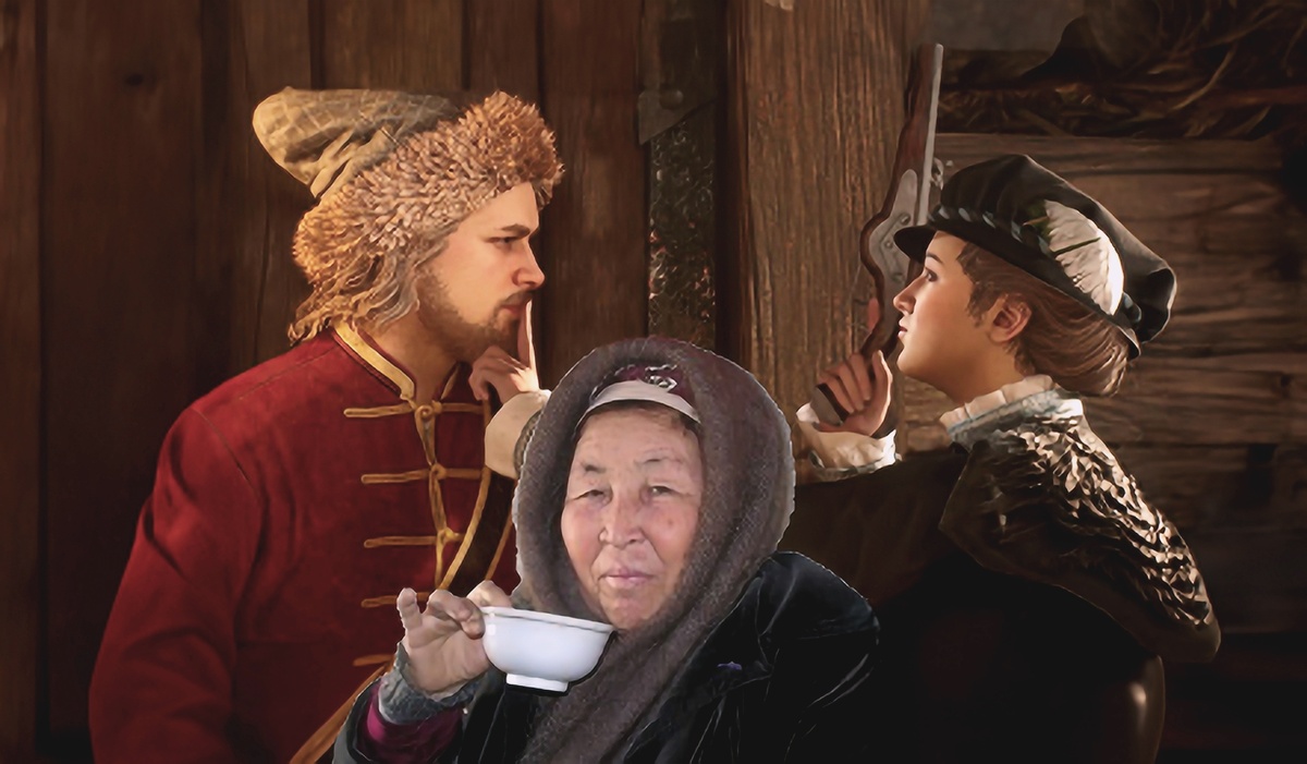 Это та же "Смута" только с казакхским видом сбоку 