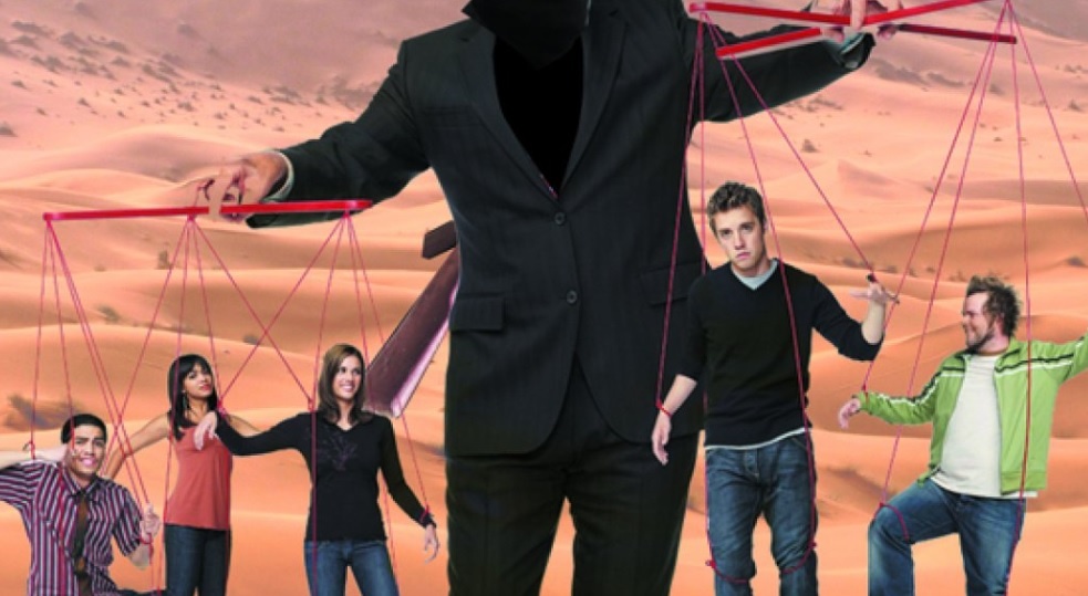 Как предотвратить вербовку школьников?