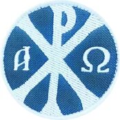 Хризма - монограмма имени Иисуса Христа. Она состоит из двух букв — Χ («хи») и Ρ («ро»).    По преданию, император Константин Великий (IV век н. э.) увидел в небе знамение накануне важной битвы - огромный сияющий крест со словами «сим победиши». Вместе с императором это чудо наблюдало еще 40 тысяч его солдат. Воины нанесли этот знак на щиты, а также на особые штандарты - лабарумы. Враг был повержен.