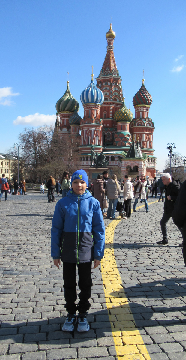 13 апреля 2025г