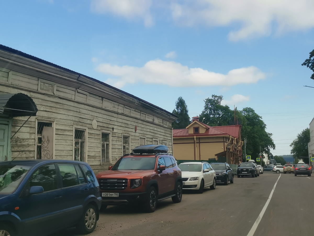 2/2 центр города