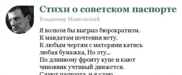 Фото с просторов интернета. 