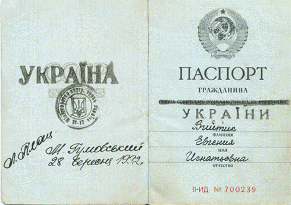 То же фото, что и впредыдущей статье. Позаимствовано с просторов интернета. 