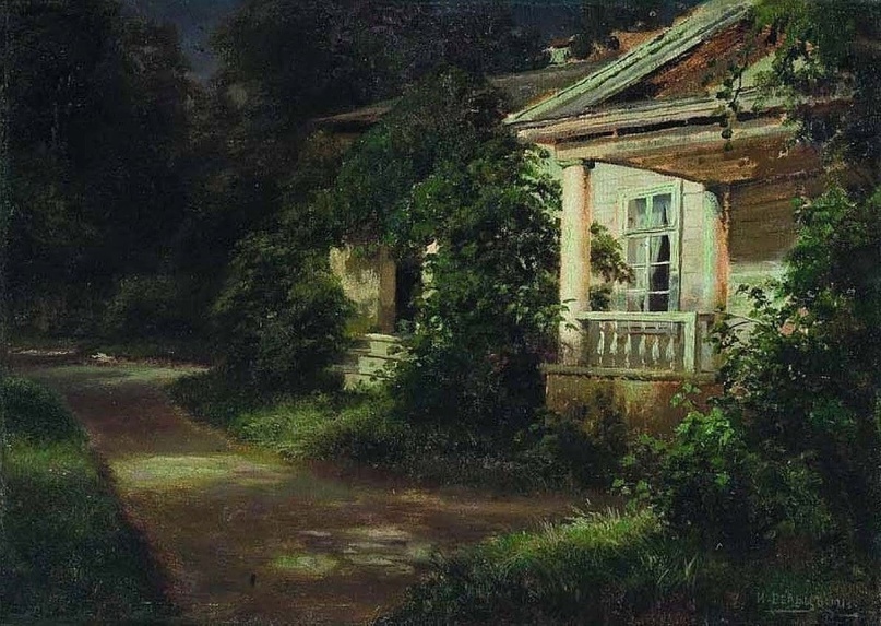 Художник Иван Вельц