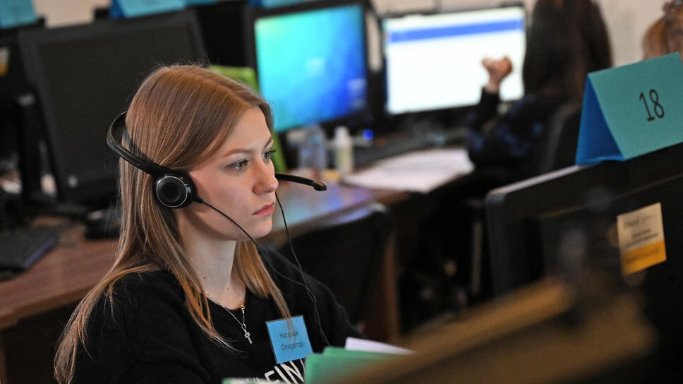 Фото: Александр Миридонов / Коммерсантъ