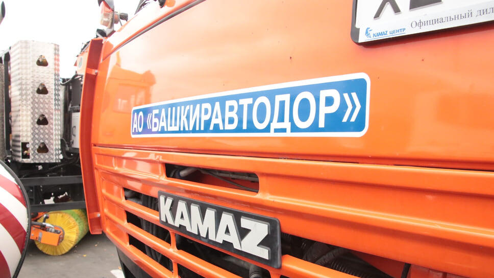 Фото: Дмитрий Колпаков / Коммерсантъ