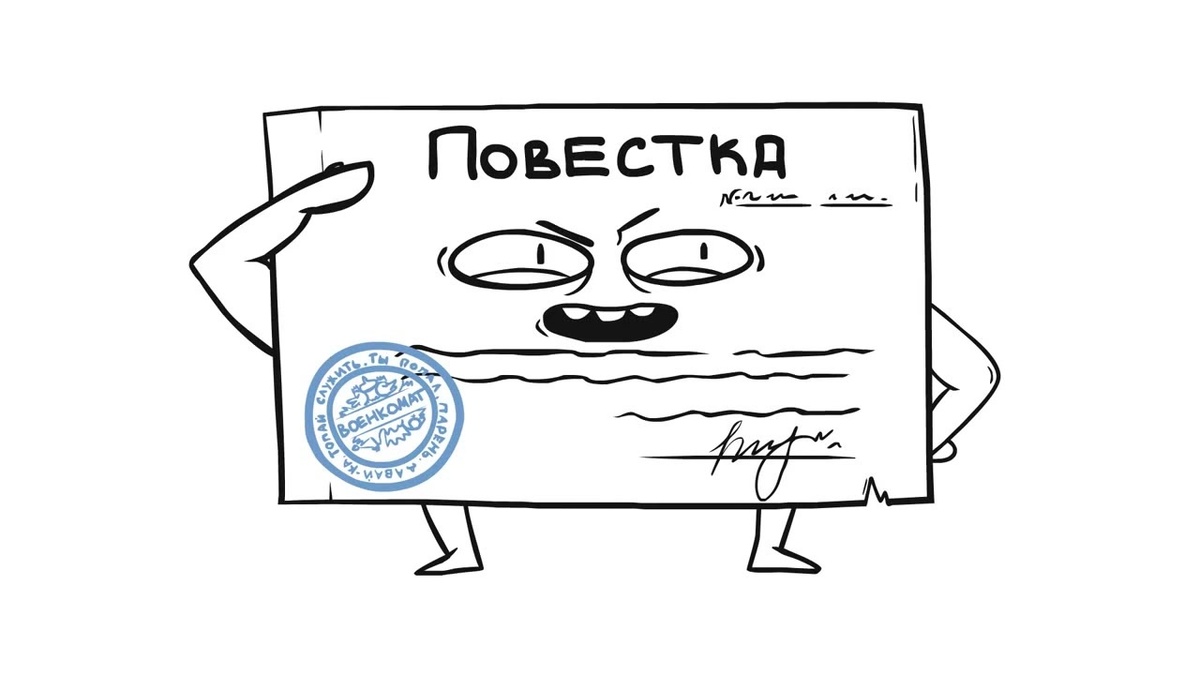 Взято с сервиса "Яндекс Картинки"