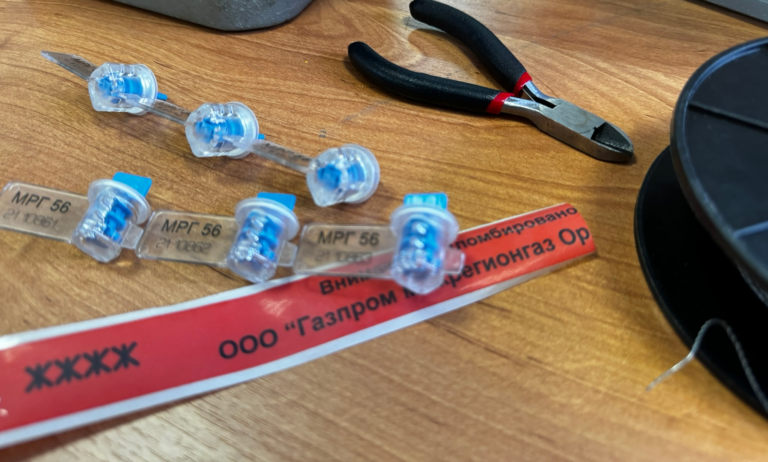    «Газпром межрегионгаз Оренбург» расширяет внедрение интеллектуальных приборов учета газа Марина Шарт