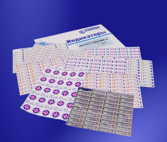 Химические индикаторы компании "ВИНАР"