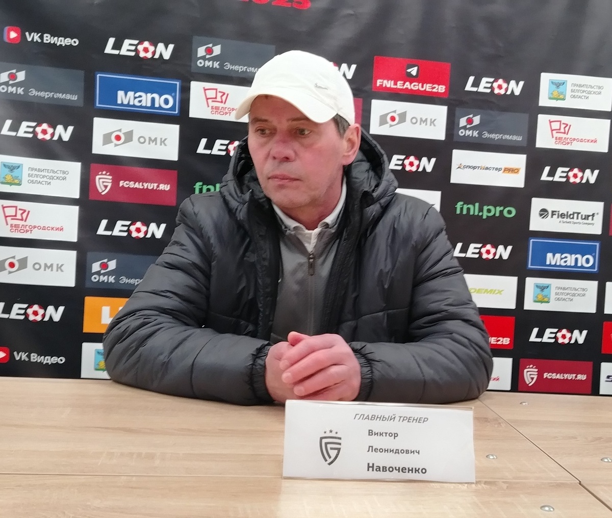 Фото: Александр Куликов 