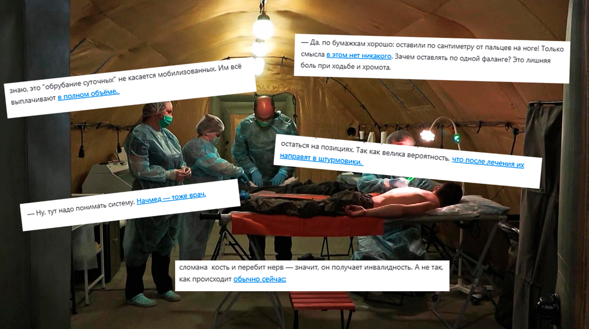 Метод продвижения своих материалов от Чертинова