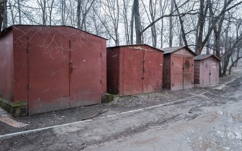 Фото: соцсети